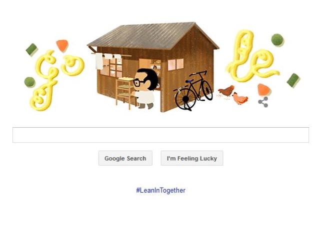 Google Doodle pentru inventatorul supei instant 5 article_427815_5.jpg