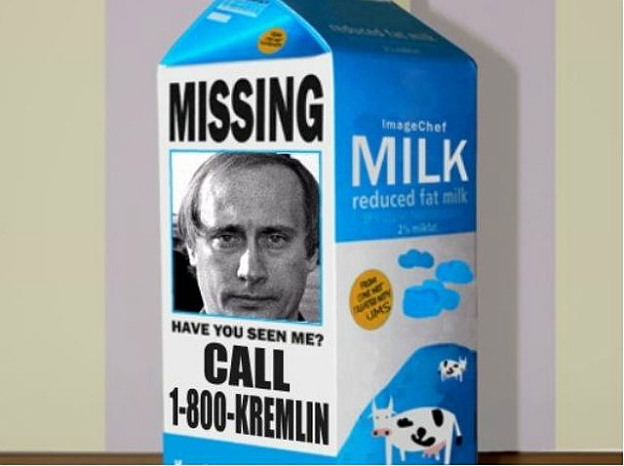 Mister. UNDE e PUTIN? Vezi galeria foto! 3 article_429030_3.png