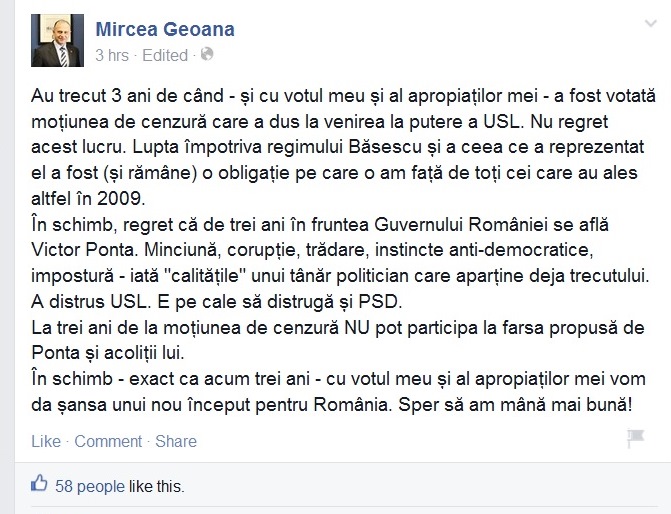 Geoană îl atacă pe Ponta. Îl acuză de „corupţie și trădare“ 2 article_434359_2.jpg