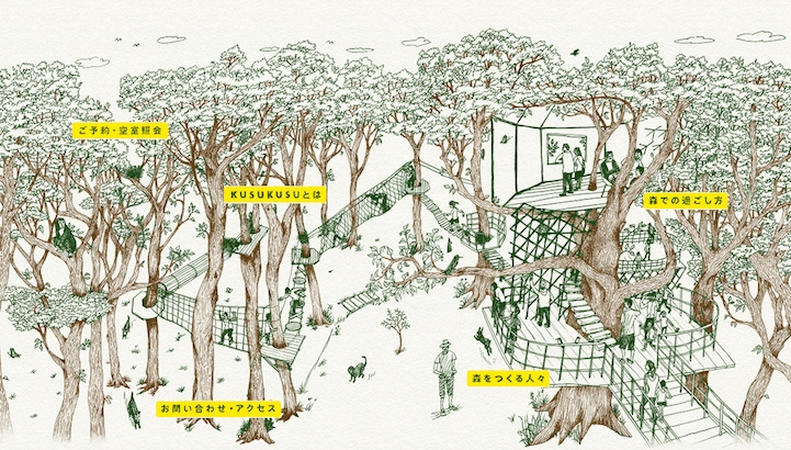 casa in copac 7_190041.jpg