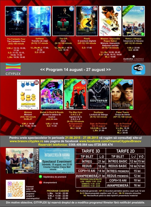cityplex-brasov-14-08-27-08.jpg