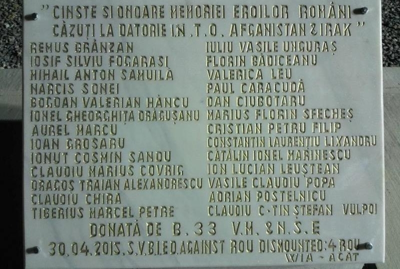 Monument pentru militarii români căzuți în Irak și Afganistan 2 placamilitariromaniafganistan.jpg