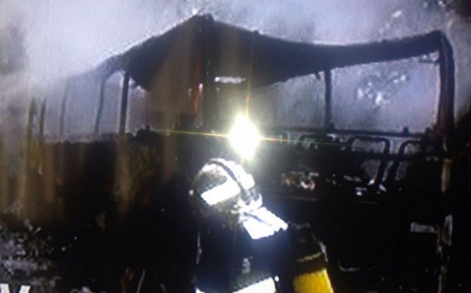 accident fr4_196728.jpg