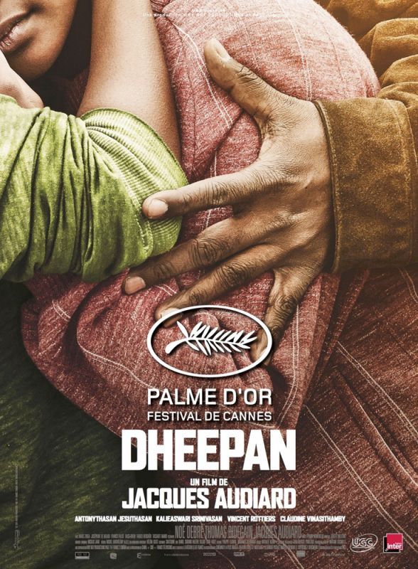 dheepan_2.jpg