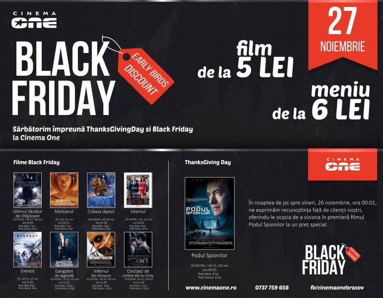 blackfridaycinemaone_2.jpg
