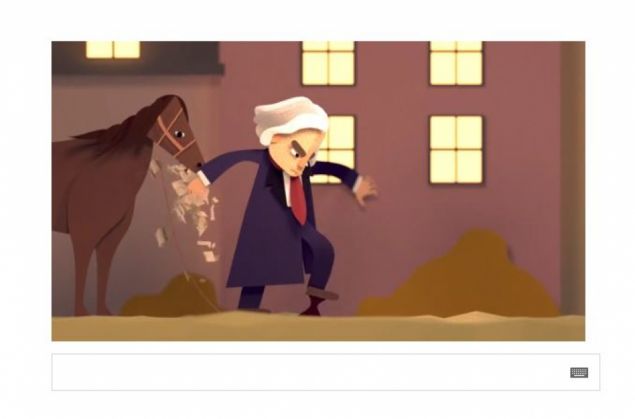 google Doodle11_201015.JPG