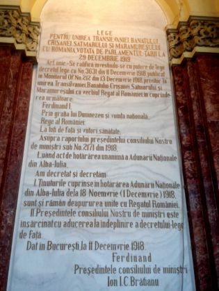 legea 1 Decembrie muzeu_199581.jpg