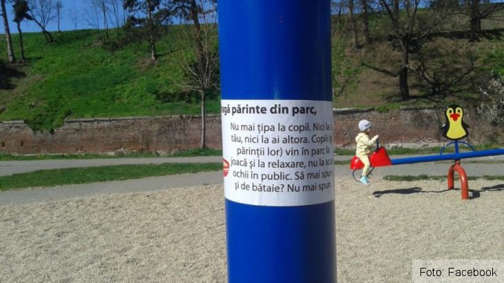 „Dragă părinte din parc...” (Galerie FOTO) 5 11089060_1593673587583661_6392251371698097335_n_209770.jpg