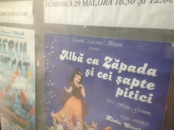 teatru copii Alba ca zapada_213135.JPG