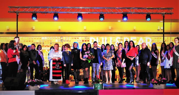 vedere de ans_225560.jpg