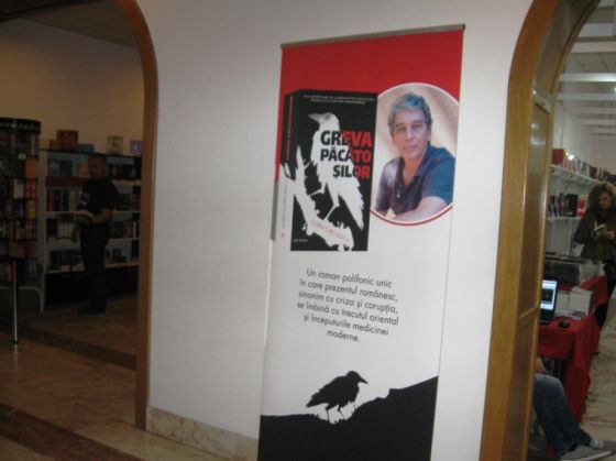 Bookfest (10)_242737.JPG