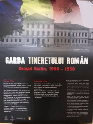 Garda_tineretului_roman4_253349.jpg