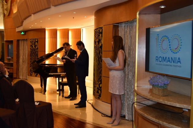 Capital Club_10 august_Amba_Ro (2)_255563.jpg