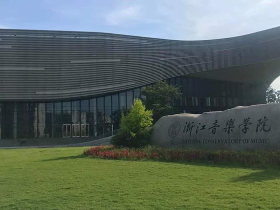 Hangzhou_3 august_Amba_Ro (1)_255561.jpg