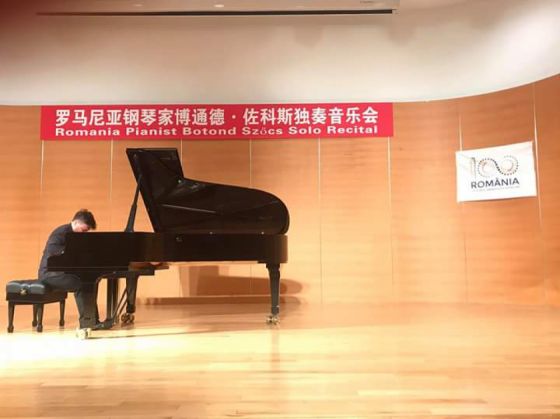 Shenyang_ 8 august_Amba_Ro (1)_255565.jpg