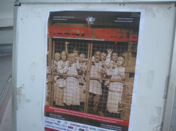 Scenele-memoriei (1)_259204.JPG