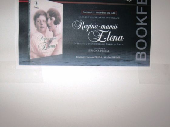 Bookfest2 (7)_258558.JPG