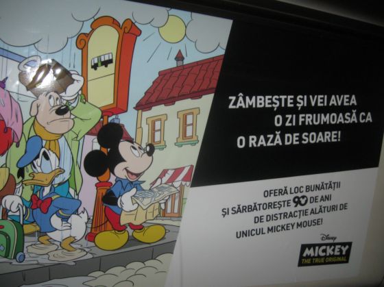 afise-Disney (1)_259217.JPG