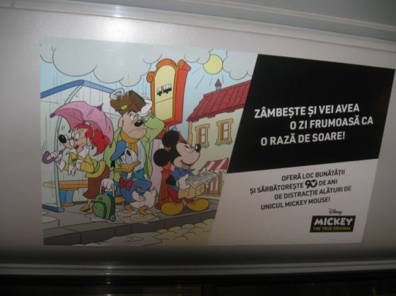 afise-Disney (3)_259218.JPG