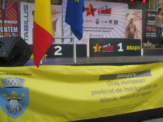 Cros-15-Noiembrie-premiere (14)_259595.JPG