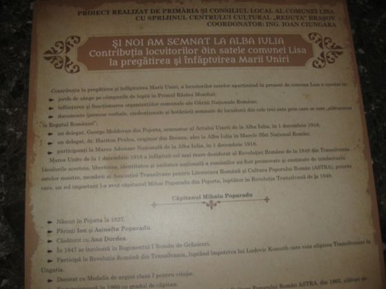 expo (19)_260637.JPG