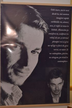 Nichita-Stanescu (7)_261155.JPG