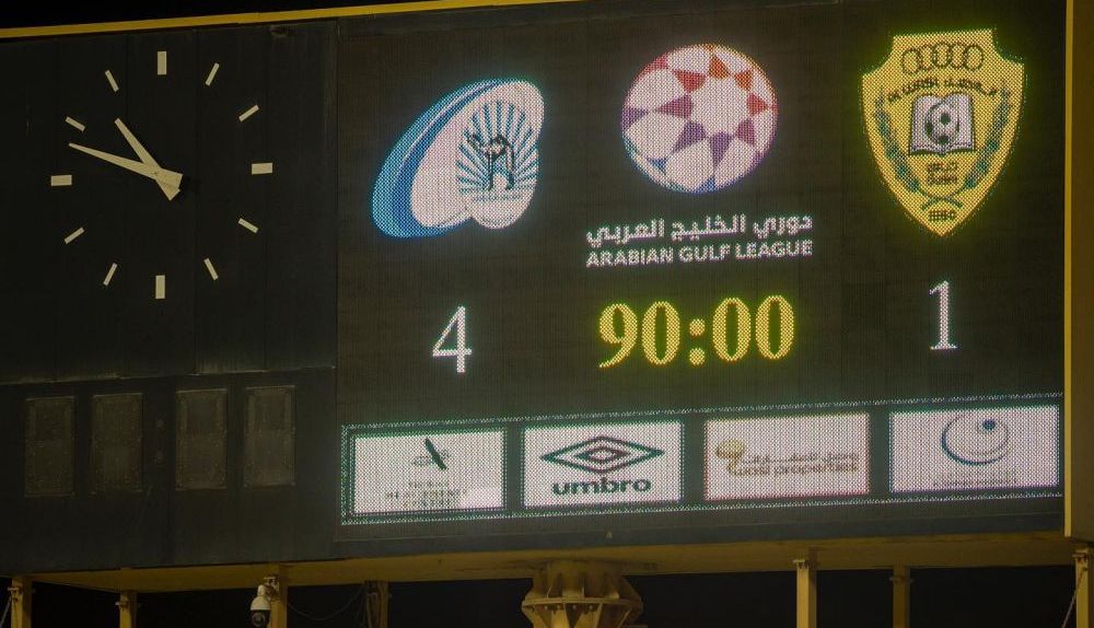 Brașoveanul „Isă”, SURPRIZĂ COLOSALĂ! Vezi pozele și un gol fabulos... 2 baniyas1.jpg