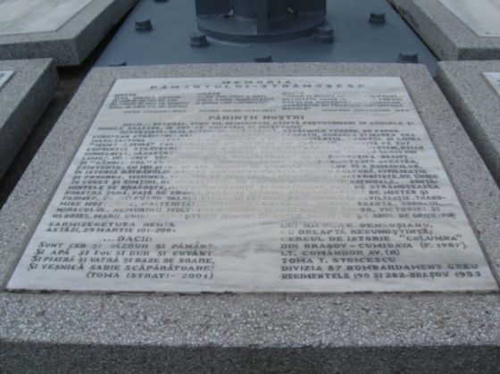 monument7_292550.JPG