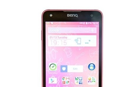 BenQ pregătește un flagship 1 article_425943_1.jpg