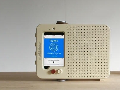 Cu o carcasă specială, vechiul iPhone devine player radio 1 article_426931_1.jpg