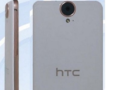HTC One E9 se arată în toată splendoarea sa 1 article_428480_1.jpg