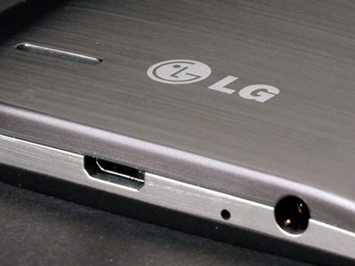 LG G4 în morișca zvonurilor 1 article_428770_1.jpg