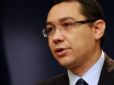 PONTA nu știe cine vrea să fie „kamikaze“ la Finanţe 1 article_429040_1.jpg