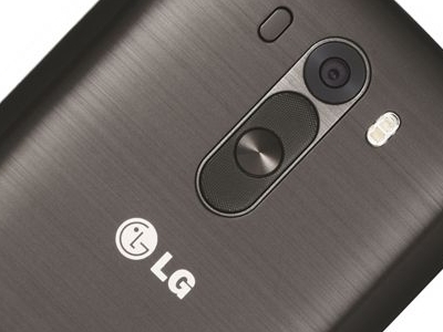 Display atipic pentru LG G4 1 article_429056_1.jpg