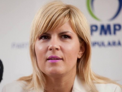 SEX-APPEAL. Elena Udrea i-a „îmbolnăvit” pe poliţiștii din arest!!! Ce face?... 1 article_429312_1.jpg