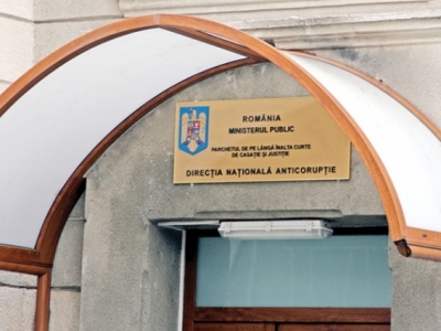 Dosarul în care este urmărit penal ginerele lui Băsescu, cercetat de DNA 1 article_429374_1.jpg