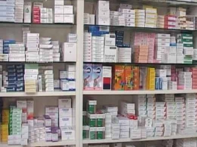 Medicamente expirate, confiscate! Urmau să ajungă în România 1 article_429529_1.jpg
