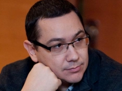 Premierul preia interimatul la Ministerul Finanțelor 1 article_429654_1.jpg