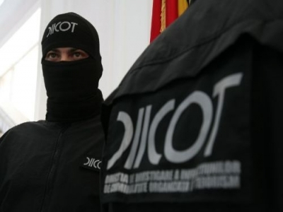 BRAȘOV. Ofițer reținut în dosarul de fraude informatice și spălare de bani 1 article_429666_1.jpg
