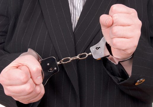 Șef de la Protecţia Consumatorului, reţinut 1 article_429773_1.jpg
