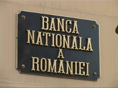 Monedă din argint, lansată de BNR 1 article_429882_1.jpg