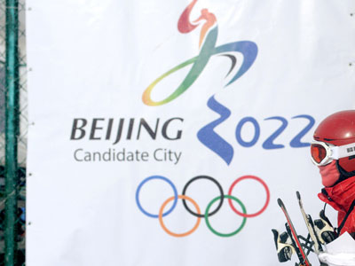 Planurile Chinei pentru găzduirea J.O de iarnă din 2022 1 article_430092_1.jpg