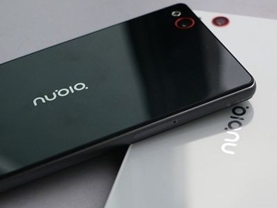 ZTE Nubia Z9 Max și ZTE Nubia Z9 Mini sunt prezentate oficial 1 article_430341_1.jpg