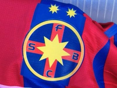 VARIANTĂ. Un nou șef la Steaua?!.. 1 article_430375_1.jpg