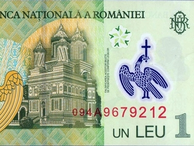 O cofetărie a fost închisă de Fisc pentru 1,5 lei în plus 1 article_430618_1.jpg