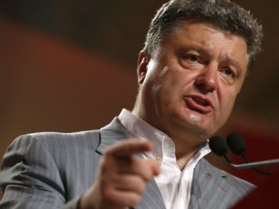 UCRAINA va construi un zid uriaș la frontiera cu Rusia 1 article_430766_1.jpg