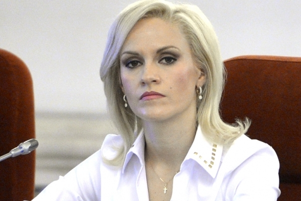 Atac în biroul Gabrielei Firea de la Senat 1 article_430777_1.jpg