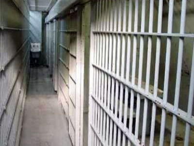 Șefi în cadrul Centrului de reținere și arest preventiv, puși sub control judiciar 1 article_430919_1.jpg