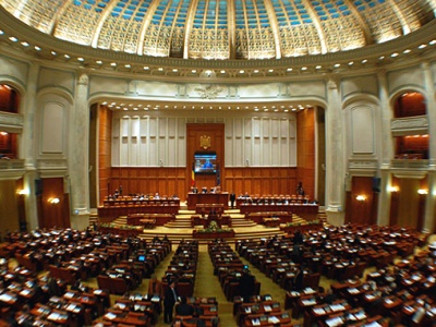 Parlamentarii și-au modificat statutul 1 article_431899_1.jpg
