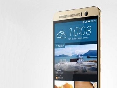 HTC One M9+ este prezentat oficial 1 article_432046_1.jpg